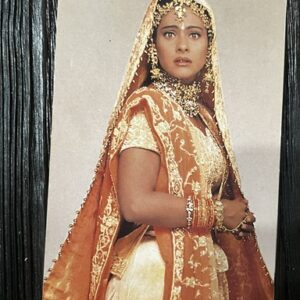 Kajol Devgn * Vintage Bollywood Postcard * (NCC) (WN)