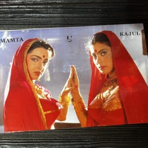 Kajol Devgn Mamta Kulkarni* Vintage Bollywood Postcard * (UC) (WN)