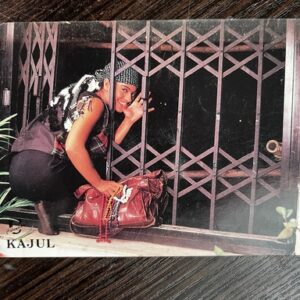 Kajol Devgn * Vintage Bollywood Postcard * (UC) (WN)