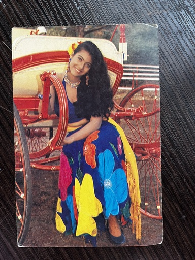 Kajol Devgn * Vintage Bollywood Postcard * (Brijbasi) (WN)