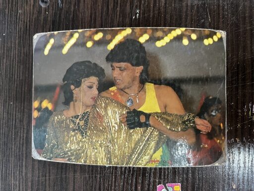 Sridevi Mithun Chakraborty * Vintage Bollywood Postcard * (vENUS) (393)