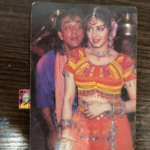 Sridevi Sanjay Dutt * Vintage Bollywood Postcard * (PS) (PC-1862)