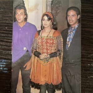 Sridevi Sanjay Dutt * Vintage Bollywood Postcard * (BAP) (1989)