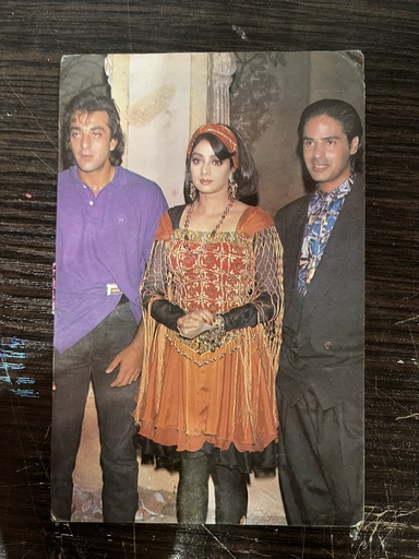 Sridevi Sanjay Dutt * Vintage Bollywood Postcard * (BAP) (1989)