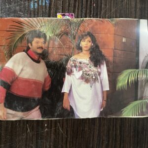 Sridevi Anil Kapoor * Vintage Bollywood Postcard * (Venus) (PC-807)