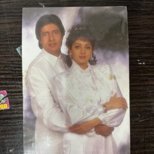 Sridevi Amitabh Bachchan * Vintage Bollywood Postcard * (RC) (PC-1333)