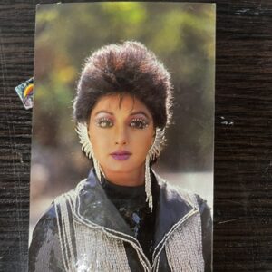 Sridevi * Vintage Bollywood Postcard * (BAP) (1119)