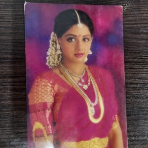 Sridevi * Vintage Bollywood Postcard * (BAP) (1836)
