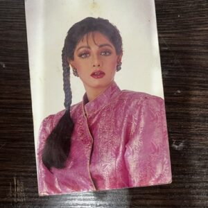 Sridevi * Vintage Bollywood Postcard * (BAP) (1164)