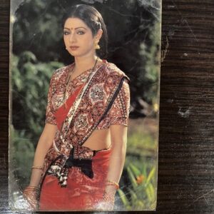 Sridevi * Vintage Bollywood Postcard * (RC) (PC-504)