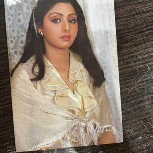 Sridevi * Vintage Bollywood Postcard * (RC) (PC-286)