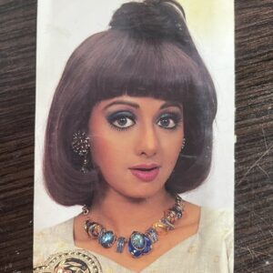 Sridevi * Vintage Bollywood Postcard * (RC) (PC-811)