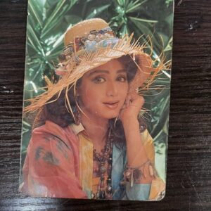 Sridevi * Vintage Bollywood Postcard * (RC) (PC-1338)