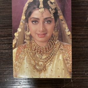 Sridevi * Vintage Bollywood Postcard * (RS) (PC-1477)