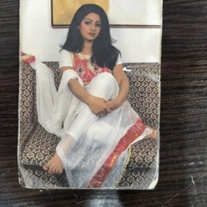 Sridevi * Vintage Bollywood Postcard * (PC) (PC-335)