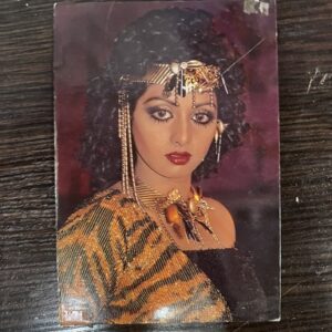 Sridevi * Vintage Bollywood Postcard * (RC) (PC-545)