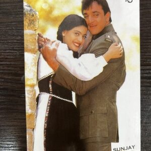 Kajol Devgn Sanjay Dutt* Vintage Bollywood Postcard * (UC) (WN)