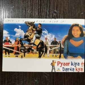 Kajol Devgn Salman Khan* Vintage Bollywood Postcard * (NAA) (WN)