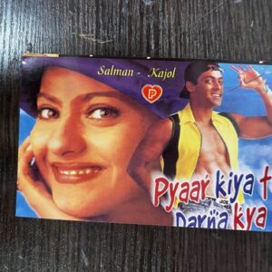 Kajol Devgn Salman Khan* Vintage Bollywood Postcard * (PP) (WN)