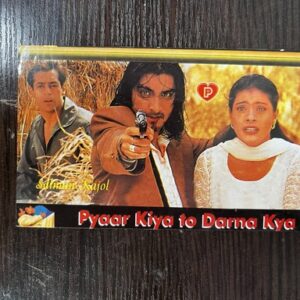Kajol Devgn Salman Khan* Vintage Bollywood Postcard * (PP) (WN)