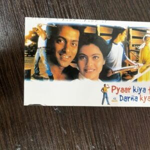 Kajol Devgn Salman Khan* Vintage Bollywood Postcard * (NAA) (WN)