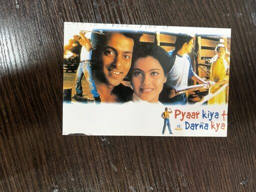 Kajol Devgn Salman Khan* Vintage Bollywood Postcard * (NAA) (WN)