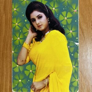 Divya Bharati* Vintage Bollywood Postcard * (Jain) (WN)