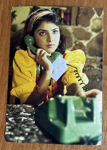 Divya Bharati* Vintage Bollywood Postcard * (PS) (1737)