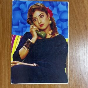 Divya Bharati* Vintage Bollywood Postcard * (Jain) (WN)