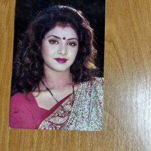Divya Bharati* Vintage Bollywood Postcard * (BAP) (2352)
