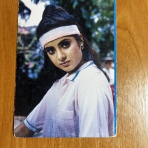 Divya Bharti* Vintage Bollywood Postcard * (Jain) (4183)