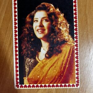 Divya Bharti* Vintage Bollywood Postcard * (Jain) (4860)