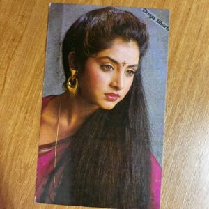 Divya Bharti* Vintage Bollywood Postcard * (WN) (WN)
