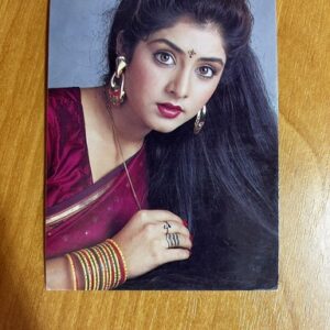 Divya Bharti* Vintage Bollywood Postcard * (RS) (2318)