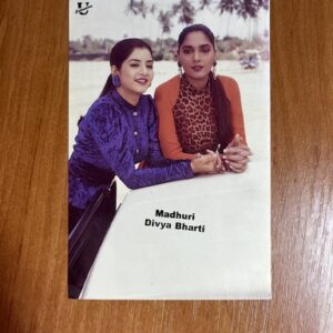 Divya Bharti Anu Agarval * Vintage Bollywood Postcard * (UC) (WN)