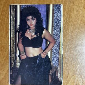 Divya Bharti* Vintage Bollywood Postcard * (VPP) (WN)