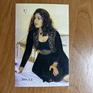 Divya Bharti* Vintage Bollywood Postcard * (UC) (WN)