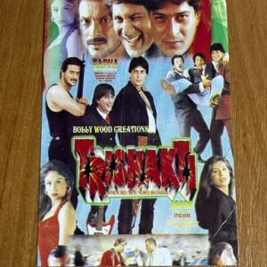 Arshad Warsi, Sharad Kapoor, Milind Gunaji * Vintage Bollywood Postcard * (Hina) (WN)