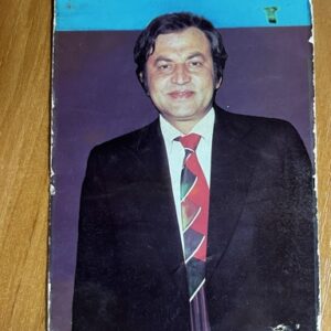Unknow * Vintage Bollywood Postcard * (WN) (84)