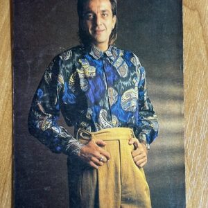 Sanjay Dutt * Vintage Bollywood Postcard * (RS) (1571)