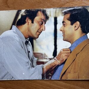 Sanjay Dutt Salman Khan * Vintage Bollywood Postcard * (Jain) (WN)