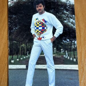 Anil Kapoor * Vintage Bollywood Postcard * (RC) (PC 745)
