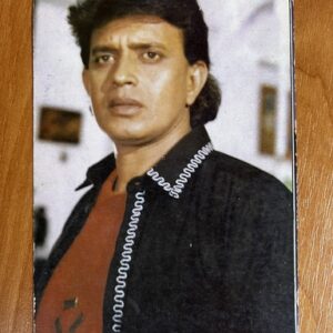 Mithun Chakroborty * Vintage Bollywood Postcard * (jAIN) (4463)