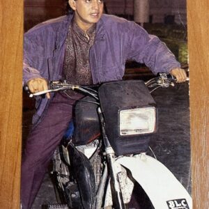 Mithun Chakroborty * Vintage Bollywood Postcard * (Jawa) (WN)