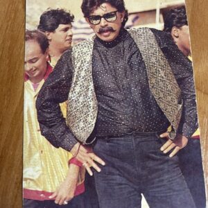 Mithun Chakroborty * Vintage Bollywood Postcard * (jAIN) (5295)