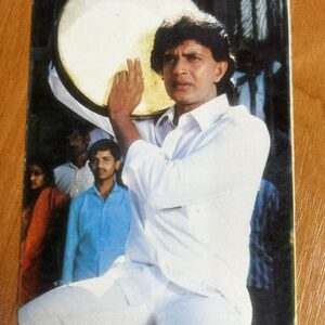 Mithun Chakroborty * Vintage Bollywood Postcard * (jAIN) (4475)