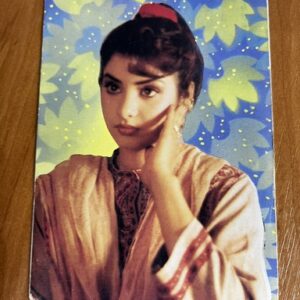Divya Bharti* Vintage Bollywood Postcard * (Jain) (6981)