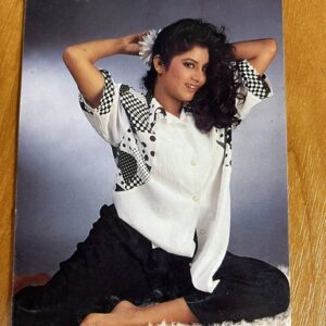 Divya Bharati* Vintage Bollywood Postcard * (PS) (1690)