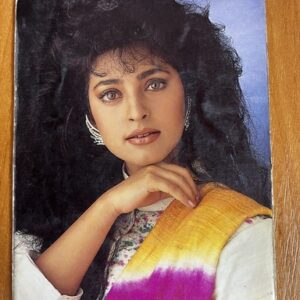 Juhi Chawla * Vintage Bollywood Postcard * (Venus) (660)