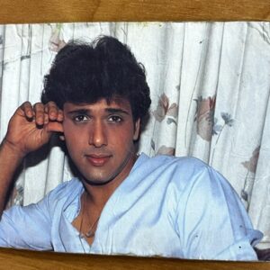 Govinda * Vintage Bollywood Postcard * (RC) (PC-500)